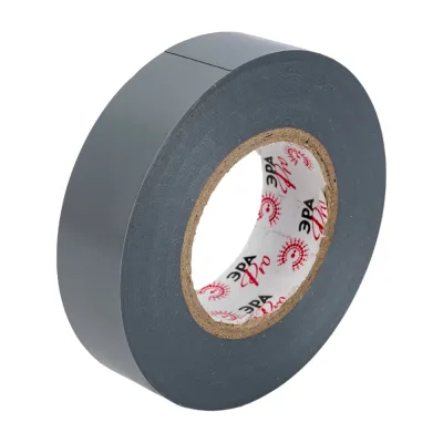 Изолента ЭРА PRO150GREY ПВХ, профессиональная, 19 мм х 20 м х 150 мкм, серая Б0057287