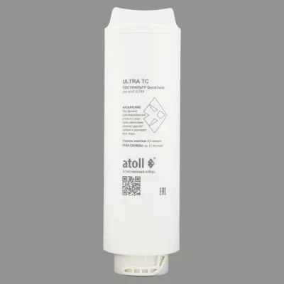 Картридж постфильтр Atoll ULTRA TC ATECRT484