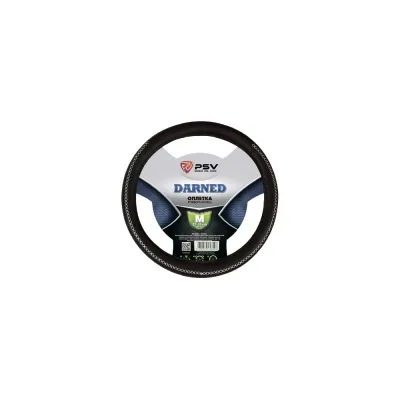 Оплётка на руль PSV DARNED черный, отстрочка серая, M 129570