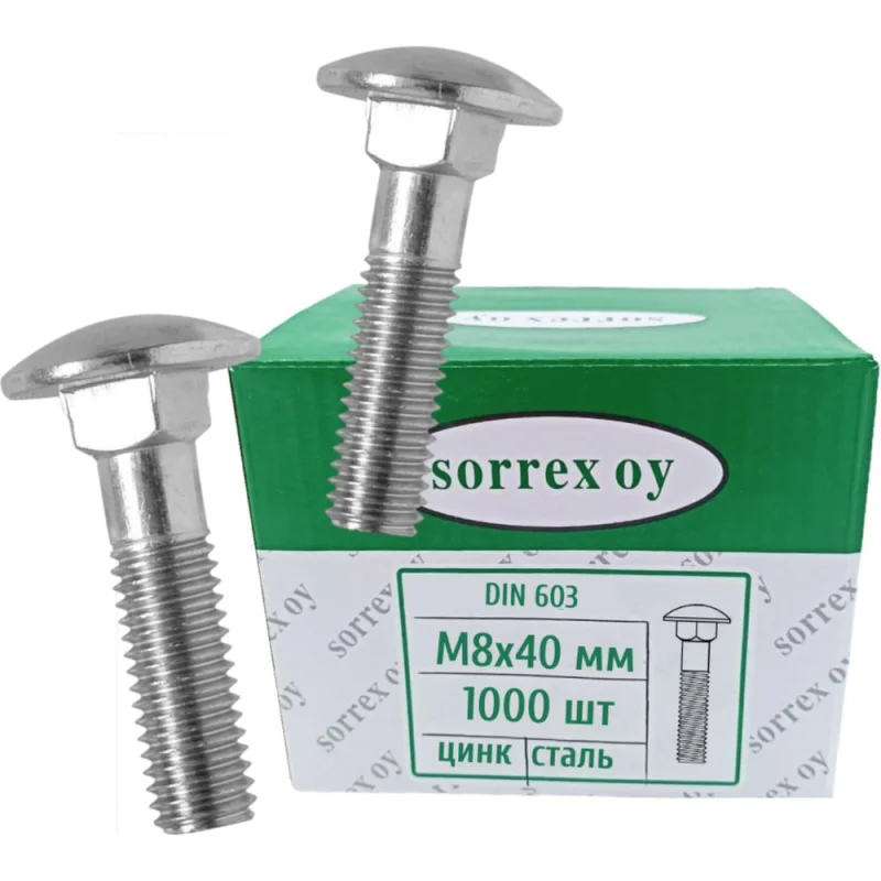 Болт мебельный SORREX М8x40 DIN 603, с полукруглой головкой и квадратным подголовком, 1000 шт. 0603-1-08-040 1000