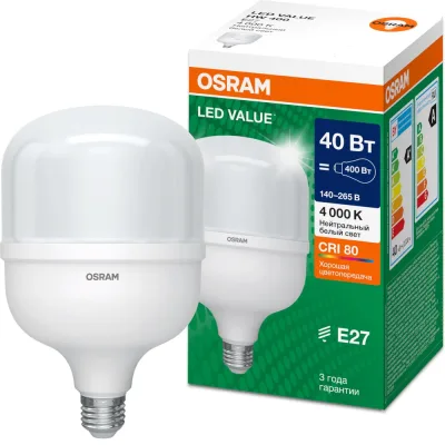 Лампа высокомощная светодиодная Osram LED HW T, 4600лм, 40Вт (замена 400Вт), 4000К, Е27 4099854121319