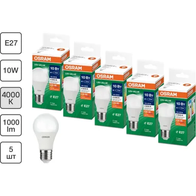 ΠΠ°Π±ΠΎΡ Π»Π°ΠΌΠΏ ΡΠ²Π΅ΡΠΎΠ΄ΠΈΠΎΠ΄Π½ΡΡ
OSRAM 5 ΡΡ LED Value Π³ΡΡΡΠ° (A) 10ΠΡ 4000Π E27 4099854197284