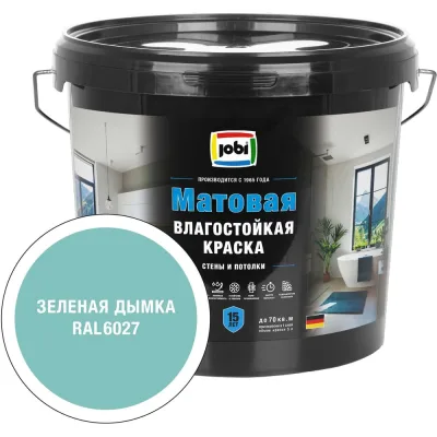Краска влагостойкая для стен и потолков MATTLATEX цвет Зеленая дымка RAL 6027 5 л JOBI 37564