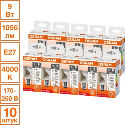Π‘Π²Π΅ΡΠΎΠ΄ΠΈΠΎΠ΄Π½Π°Ρ Π»Π°ΠΌΠΏΠΎΡΠΊΠ° OSRAM LED STAR CLP100 9W/840 230VFR E27 10x1 RU 4099854327803