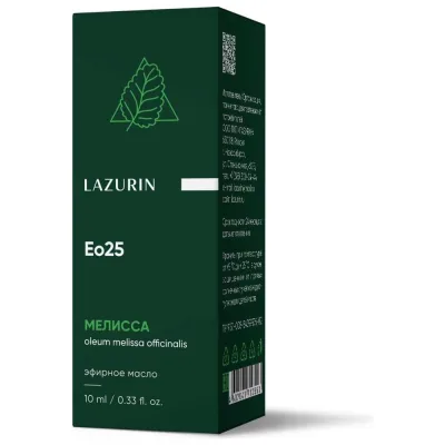 Эфирное масло LAZURIN Мелисса Eo26