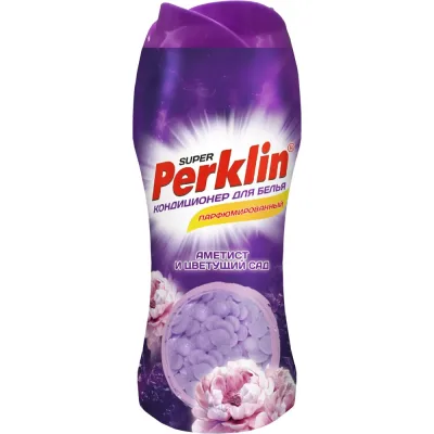 Кондиционер-парфюм концентрат для белья Perklin в гранулах, 250г, Аметист и цветущий сад, 25 стирок 609820