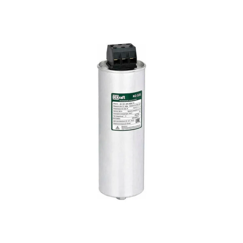 Косинусный конденсатор трехфазный Dekraft КС-101, 525 В, 12 кВАр, 50438DEK
