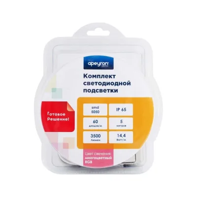 Комплект светодиодной ленты Apeyron 12В / 10-35