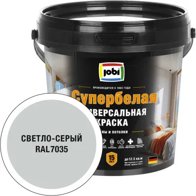 Краска интерьерная высокоукрывистая SuperWeiss цвет Светло-серый RAL 7035 0,9 л JOBI 37632