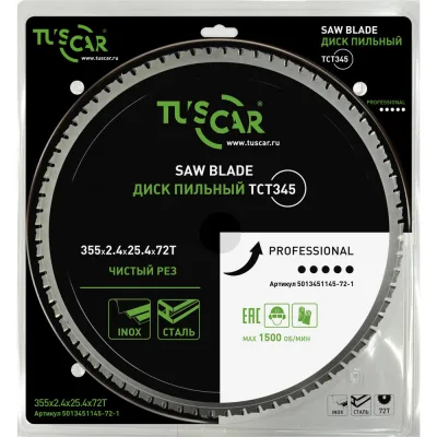 Диск пильный TUSCAR TCT345, Professional, 355х25.4x72T, сталь, нерж. 5013451145-72-1