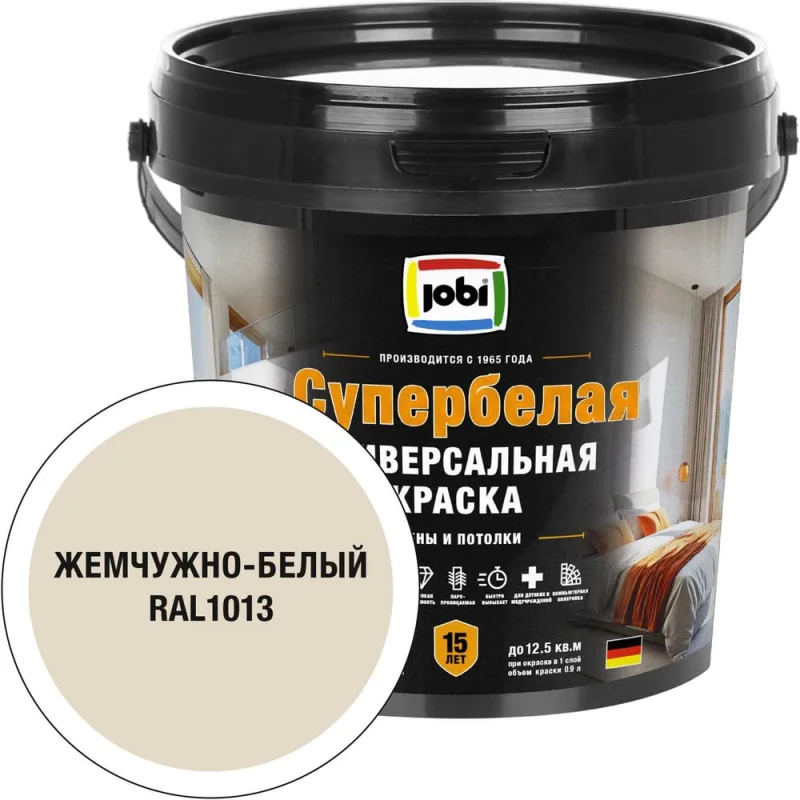 Краска интерьерная высокоукрывистая SuperWeiss цвет Жемчужно-белый RAL 1013 0,9 л JOBI 37352