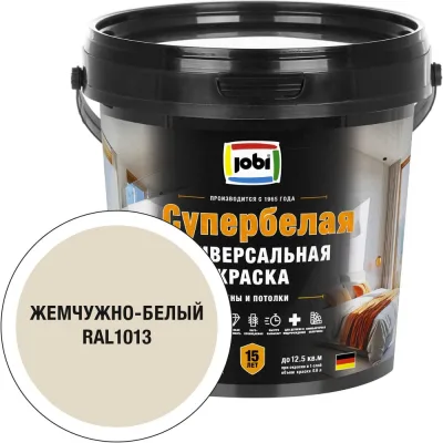 Краска интерьерная высокоукрывистая SuperWeiss цвет Жемчужно-белый RAL 1013 0,9 л JOBI 37352