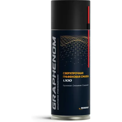 Универсальный смазочный материал MODENGY GRAPHENOM L100 (520 мл) 0070127