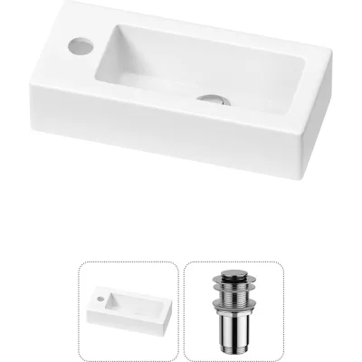Комплект 2 в 1 Wellsee Bathroom Sink накладная/подвесная раковина 37x18 см, состоит 20215881R