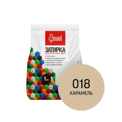 Затирка цементная Старатели карамель 1 кг