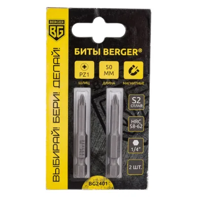 Биты магнитные PZ1, 50 мм, 2 шт, S2 Berger BG BG2401