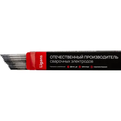 Электроды сварочные SG 50MK 4.0x450 мм, 1 кг Ligans L144