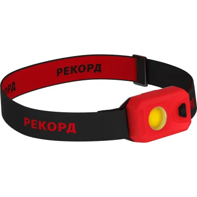 Фонарь налобный светодиодный РЕКОРД SH-450 3хLR03, рассеянный свет 2W 23703