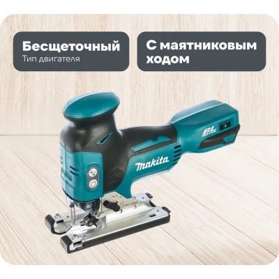 Лобзик Makita LXT DJV181Z