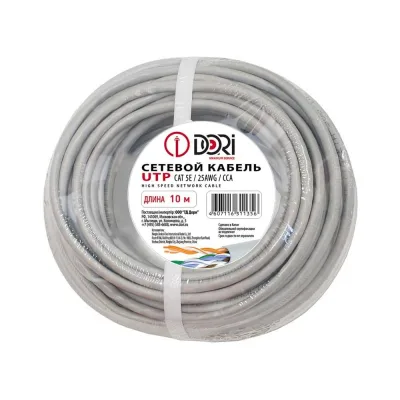 Кабель UTP4 DORI cat.5e 4x2х0.51 CCA серый 10м, шт 11356