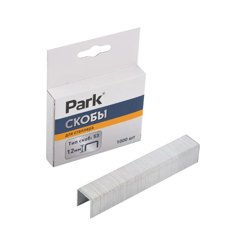 Скобы для степлера Park 053 12мм 1000 шт 009177