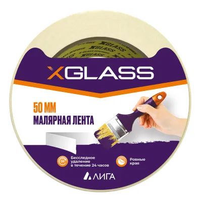 Лента малярная XGlass белая 50 мм 25 м (160443)