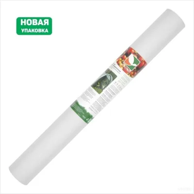 Пленка антиконденсатная Агротекс МИКС 100г/м2, 1600мм, 50м, рулон 32.00.76.01.00.100.0050.1600.00
