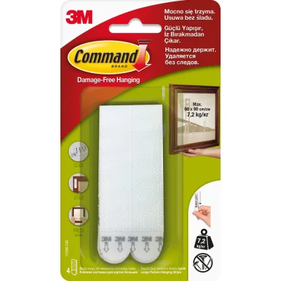Застежки для картин COMMAND, белые, большие, 4 пары 17206