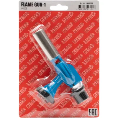 Горелка для газового баллончика FLAME GUN-1 PIEZO KRASS 2681003