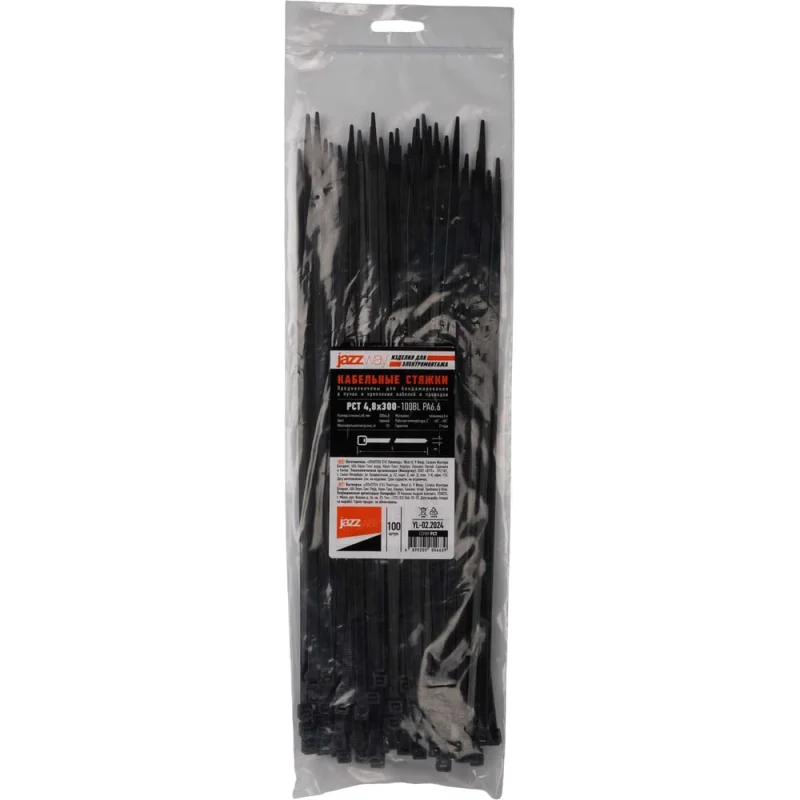 ΠΠ°Π±Π΅Π»ΡΠ½Π°Ρ ΡΡΡΠΆΠΊΠ° Jazzway PCT 4,8x300-100BL PA6.6, ΡΠΏ. 100 ΡΡ. 5054639