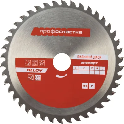 Диск пильный по алюминию Эксперт ALLOY 404 (255х30 мм; Z96; TFZ P+) Профоснастка 60302010