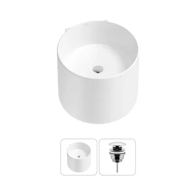 Набор Wellsee M1 Limited Edition 2 в 1: подвесная раковина 45x45 см, донный клапан в цвете хром 20213842R