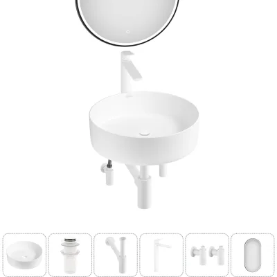 Акционный набор Wellsee 6 в Coax накладная раковина 30x30 см 20218202R