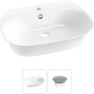 Набор Wellsee 2 в 1 Excellence Pro накладная/подвесная раковина 65x46 см 31760401R