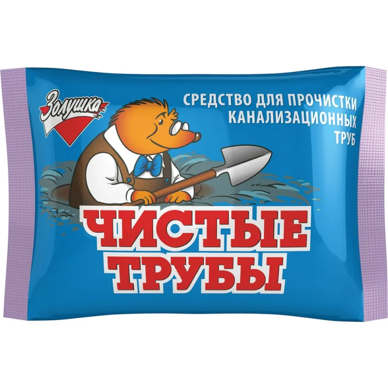 Средство для прочистки канализационных труб Золушка 90 г ЧИСТЫЕ ТРУБЫ (ТИП КРОТ) порошок 603717
