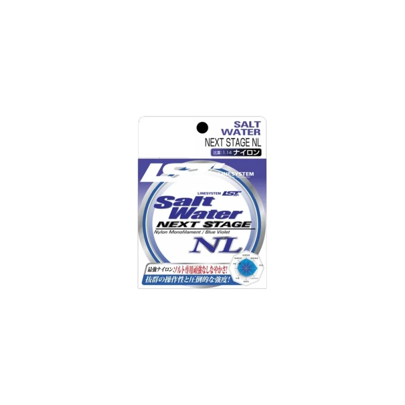 Леска LINESYSTEM Salt Water NL Next Stage 16LB, 182 м 01659
