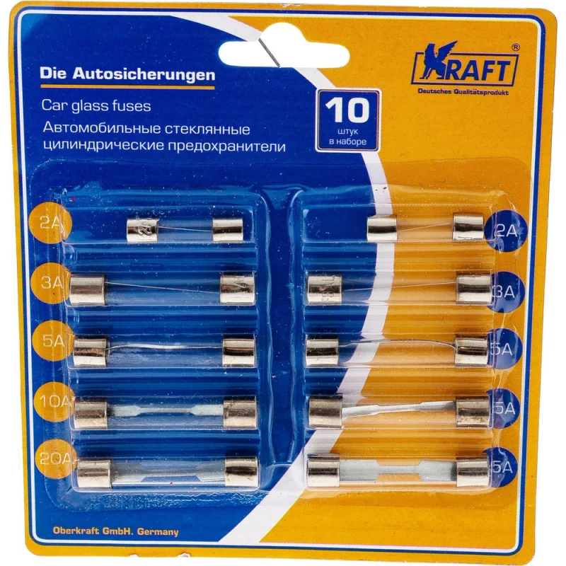 Стеклянные предохранители KRAFT 10 шт KT 870025