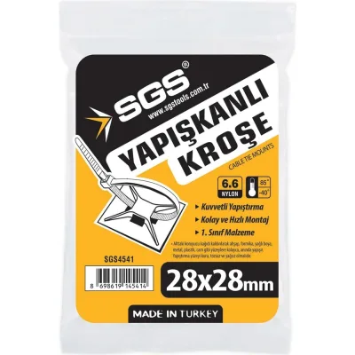 Площадка для кабельной стяжки SGS 28x28 мм 4541SGS