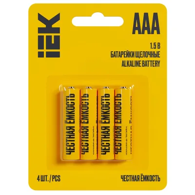 Батарейка щелочная Alkaline LR03/AAA (4шт/блистер)