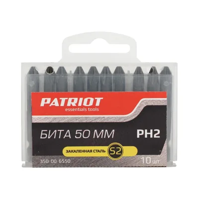 Биты в пластиковом боксе (10шт; PH2; 50 мм) PATRIOT 350006550