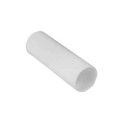 Соединительная муфта для трубы EKF 25 мм 5 шт белая Plast ms-t-25-w-r