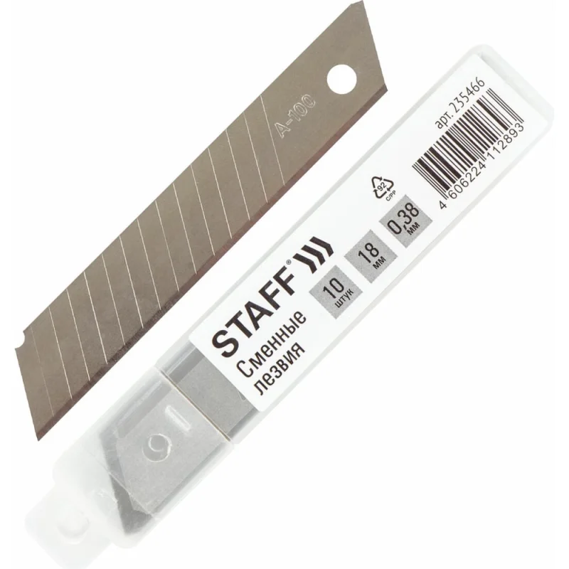 ΠΠ΅Π·Π²ΠΈΡ Basic (10 ΡΡ; 0.38Ρ
18 ΠΌΠΌ) Π΄Π»Ρ Π½ΠΎΠΆΠ΅ΠΉ STAFF 235466