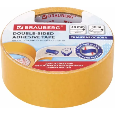 Клейкая двухсторонняя лента BRAUBERG 38 мм х 10 м, тканевая основа 606428
