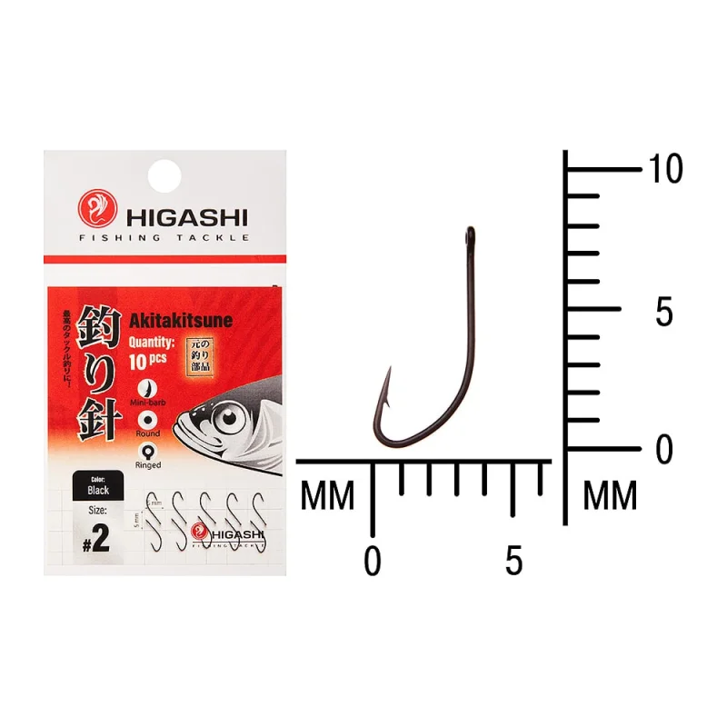Крючок HIGASH Akitakitsune ringed #2 Black 03664