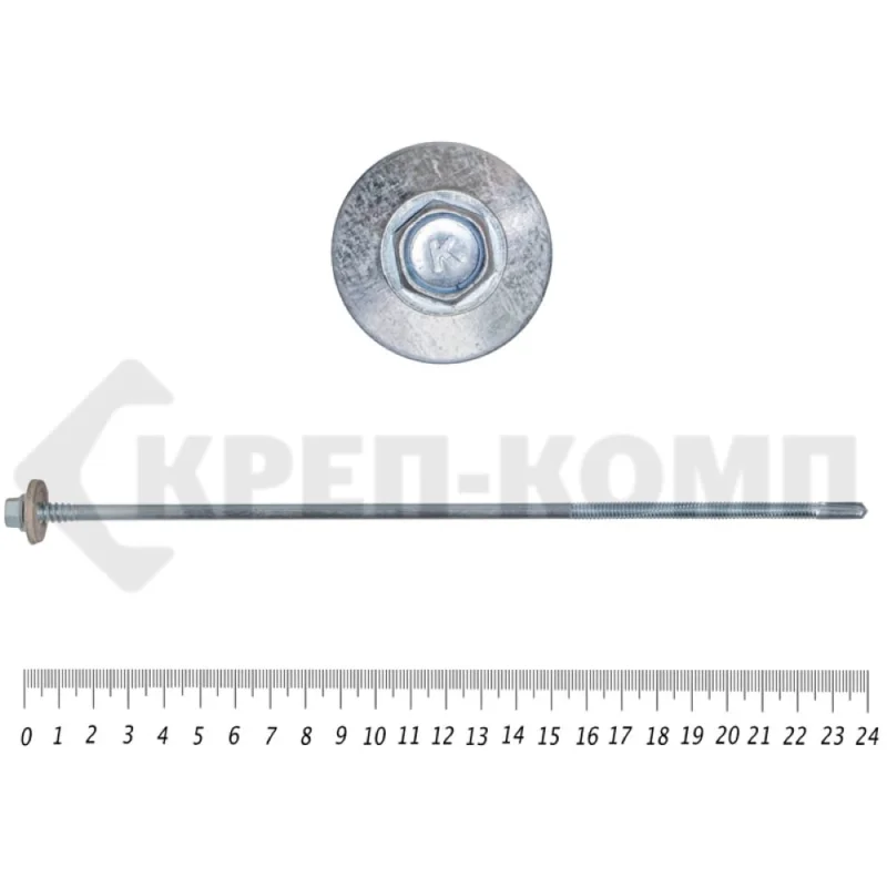 Саморез для сендвич-панелей КРЕП-КОМП 6,3/5,5x240, 50 шт. сспк240мф