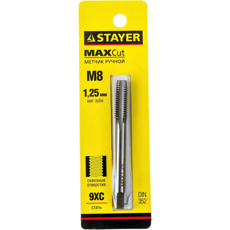 Метчик Stayer MASTER одинарный для сквозных отверстий сталь 9ХС М8х1.25 28020-08-1.25