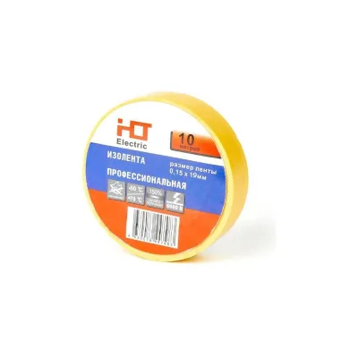 Изолента HLT ПВХ 0,15x19мм 10м, упаковка 10 шт. желтая 084-16-071