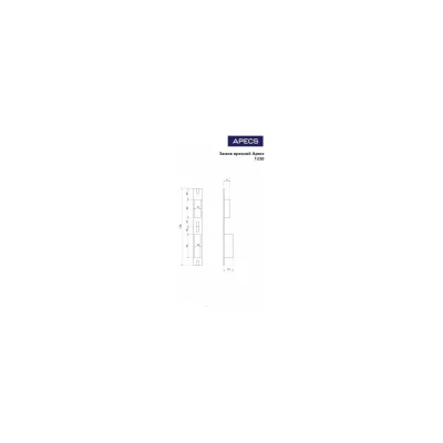 Замок врезной APECS 1330/60-CR 0130 00 20 00000020