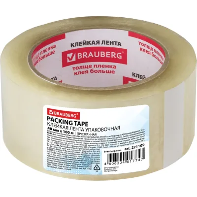 Клейкая лента BRAUBERG 48 мм х 100 м, упаковочная, прозрачная, 45 мкм, 221109