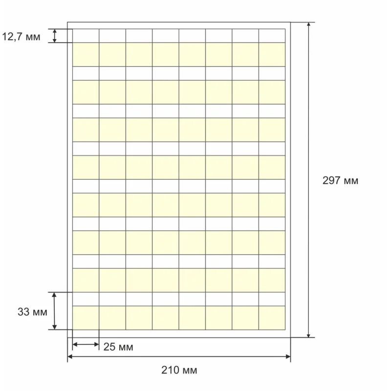 Этикетка для кабеля и провода SOFMIX СЛМ 25x33 мм, 64 шт/лист 100572